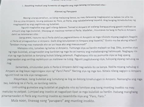 1. Dalawang magkapatid, nag.